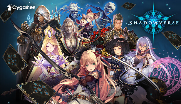 この身は無限の勝利そのもの Shadowverseという沼を紹介するですよ Dlチャンネル みんなで作る二次元情報サイト