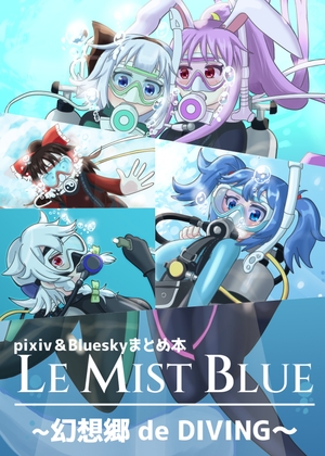 😷男性向け同人新着作品まとめ！ 📅2025年05月08日😷