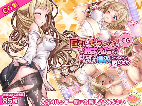 昨日のDLsite Maniax新着同人作品(チョイス)(2021年7月28日)