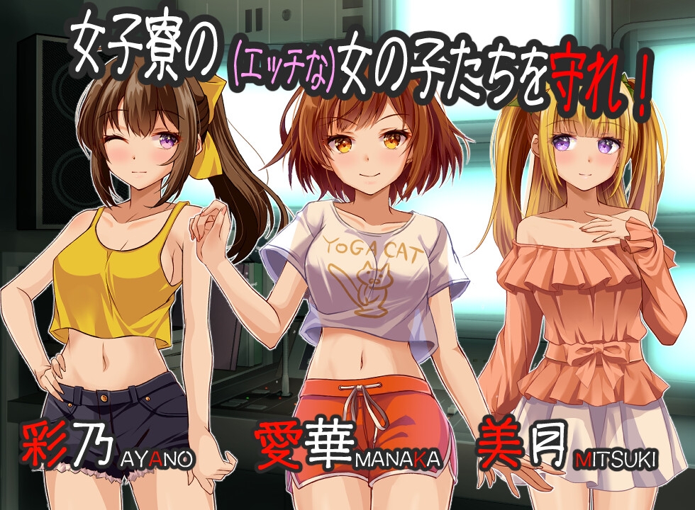 【32作品】9/20割引終了ゲーム作品まとめ！