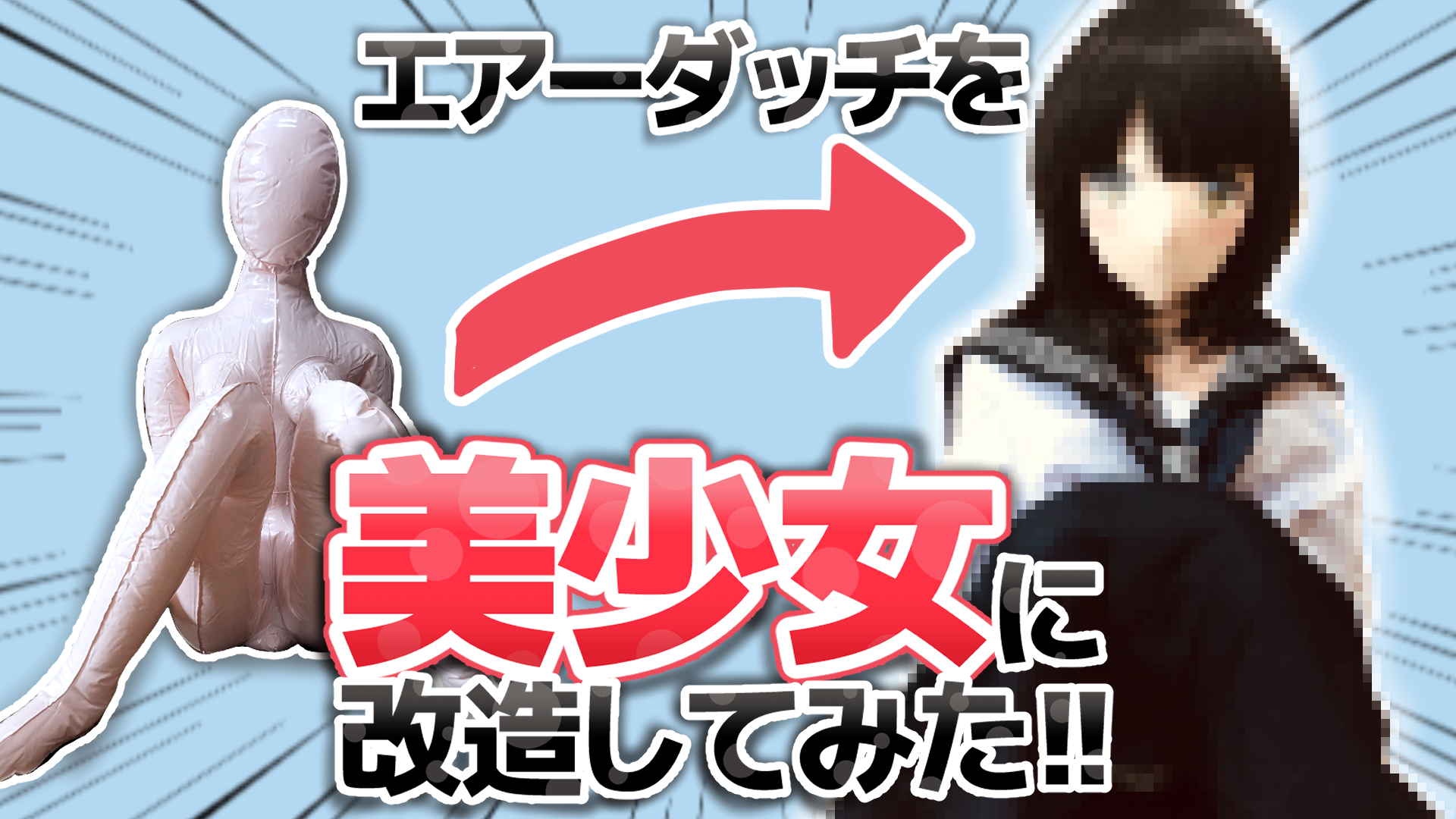 出典:pbs.twimg.com