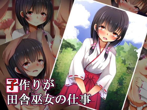 出典:img.dlsite.jp