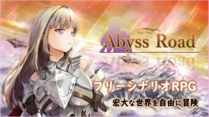 Abyss Road