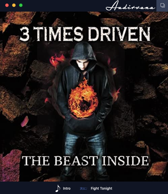 【The Beast Inside】中二のためのクリスチャンロック【3 Times Driven】