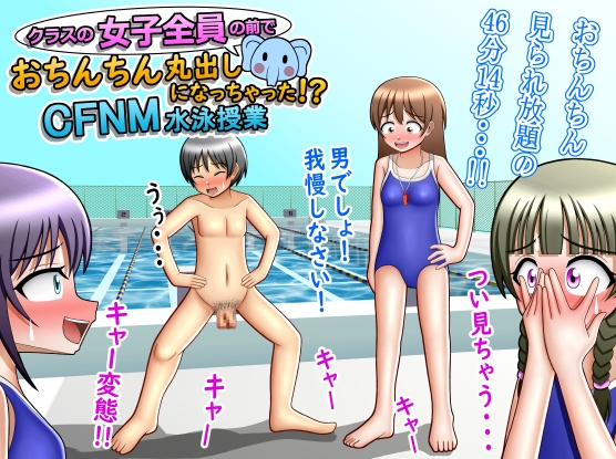 出典:img.dlsite.jp