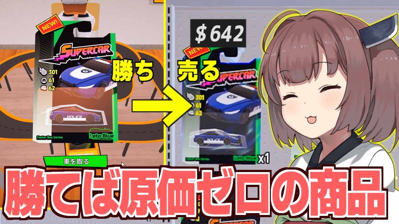 出典:i.ytimg.com