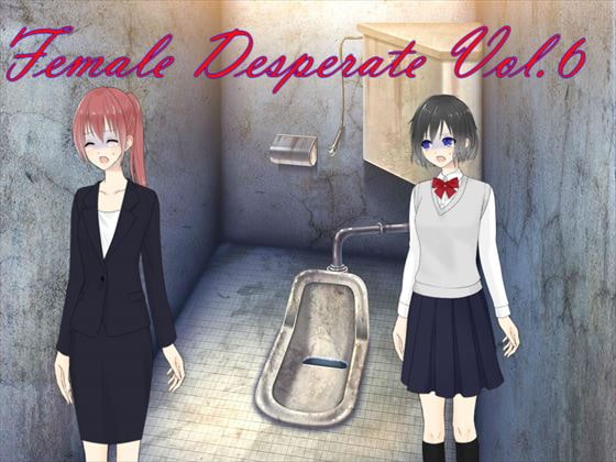 ★スカトロ★【Vida Loca】Female Desperate Vol.6