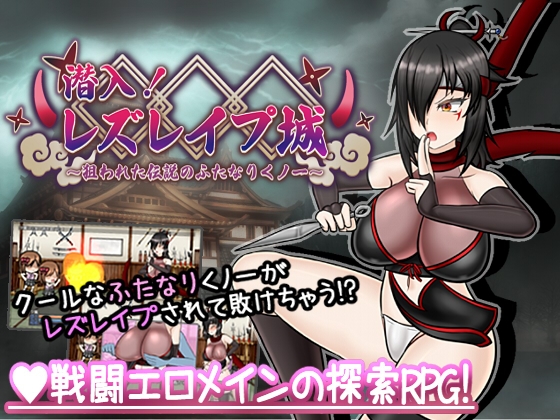 出典:img.dlsite.jp
