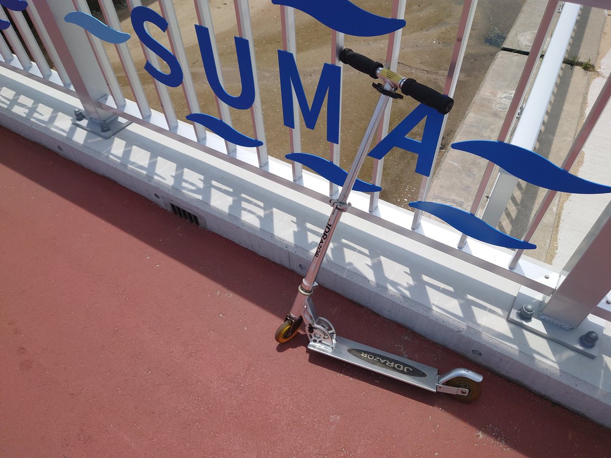 キックボードで海風を感じたくて神戸まで行ってきた話