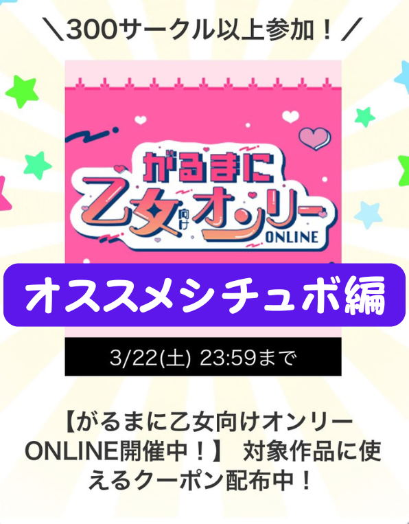出典:blog-imgs-159.fc2.com