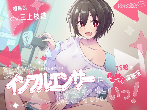 出典:img.dlsite.jp