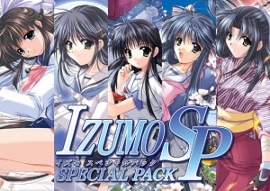 IZUMO スペシャルパック