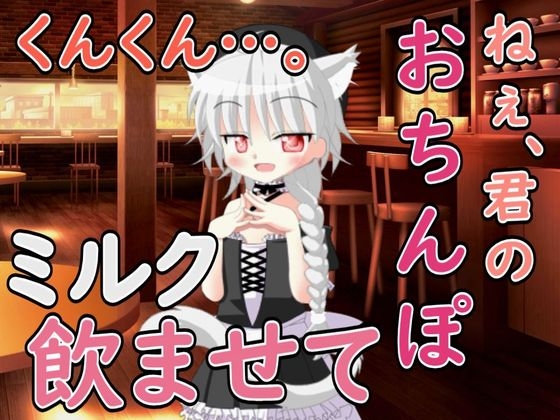 【マゾ向け】アナル×フェラチオなオススメ同人音声作品まとめ