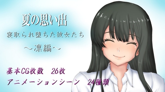 【NEW】2024年2月21日発売＠ゲーム2選