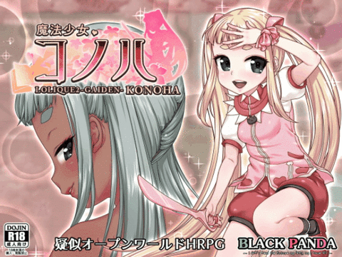 【最安11円】1/24割引終了ゲーム作品まとめ！