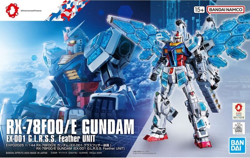ガンプラは自由……なはずなのに
