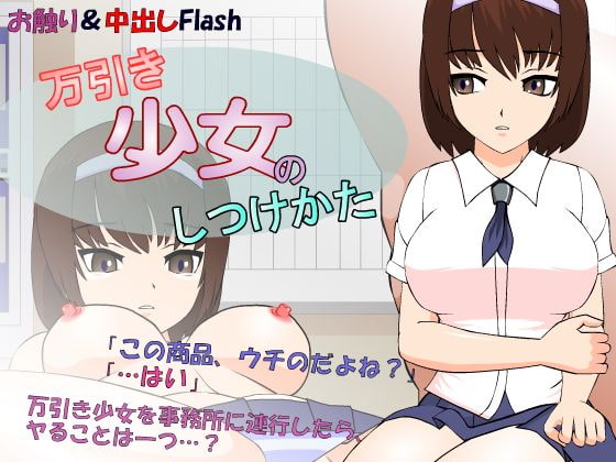 ゲーム購入数500件超えてたので私のオススメゲーム一覧！なまとめ、その４