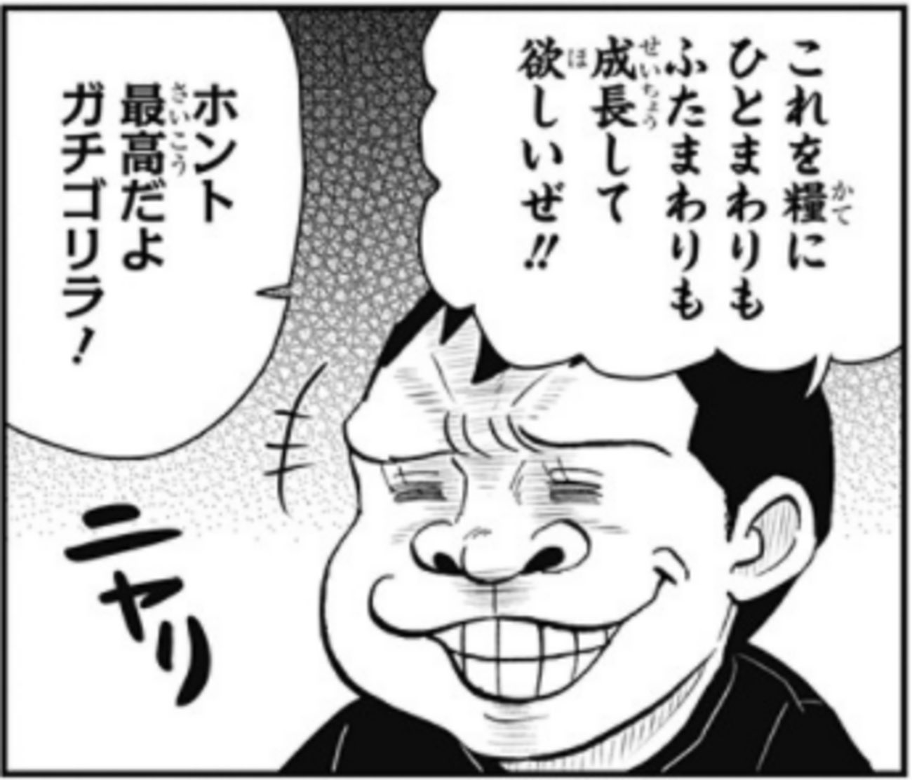 【2025年半分過ぎたらしい⁈】ハマりまくった動画編集……これ進歩してるんかな？？
