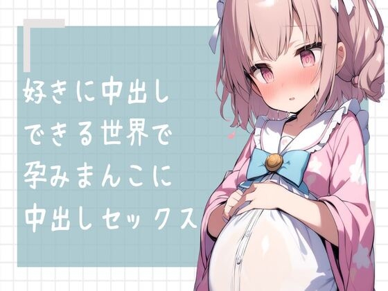 【母親×音声作品】母親が含まれる作品をピックアップ！