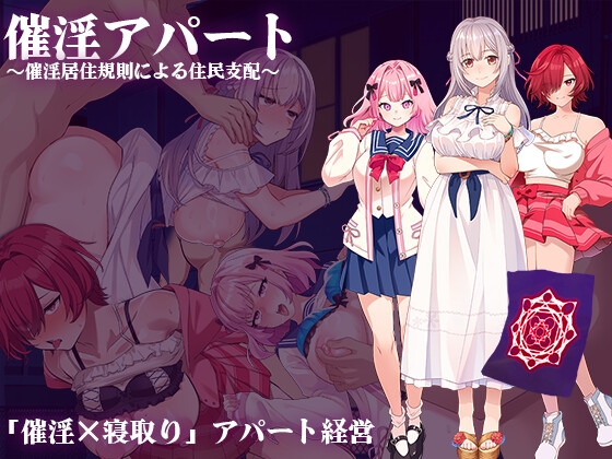 新作同人作品等184作品【2025年6月5日更新作品】