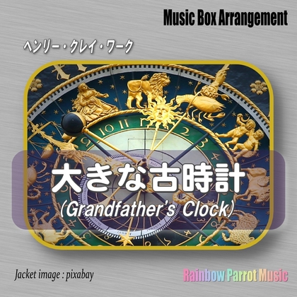 アメリカ人はDIYを本当はやりたくない：安直な異文化論に対しての警告｜inpostarrr