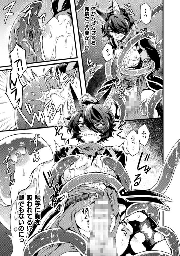 出典:img.dlsite.jp