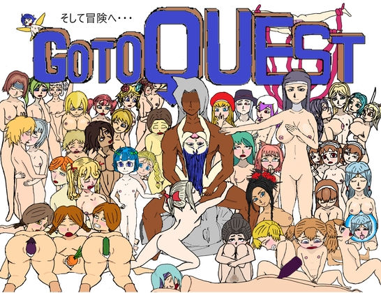 2024年6月上旬に発売された同人快楽堕ち作品まとめ【作品形式別・タグ付き】【58作品】
