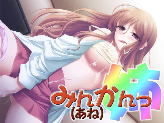 女性キャラの変わりようが印象的な音声作品2本