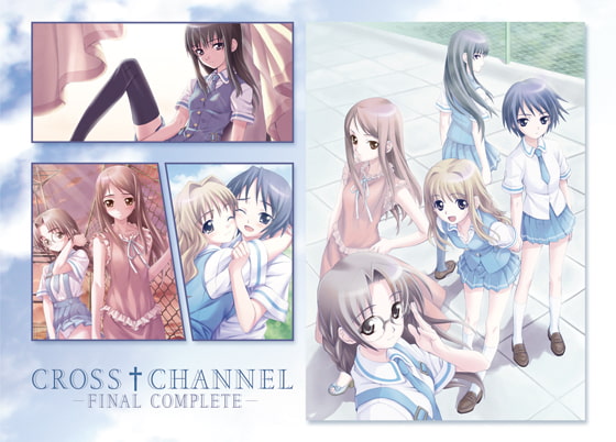 CROSS†CHANNELという神作品について