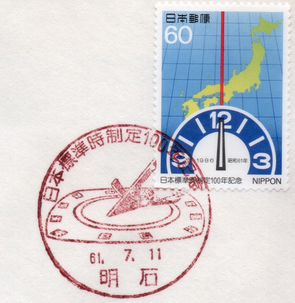 出典:res.cloudinary.com