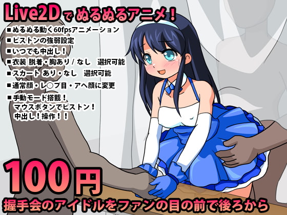 今週90%OFFセールを開始したゲーム【1/11】