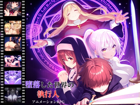 2025年3月販売開始の気になったAI利用のゲーム！