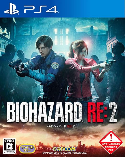 ホラーゲーム実況動画に挑戦したけど挫折した話