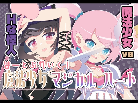 【NEW】2022年11月3日発売＠ゲーム7選