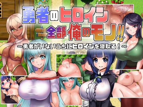 2022/12/21(水曜日)0時新着同人ゲーム・動画まとめ