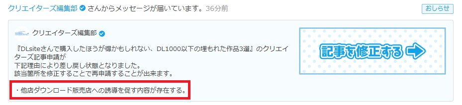 出典:pbs.twimg.com