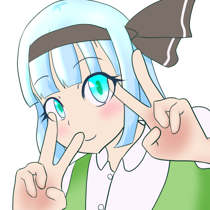 なめか
