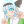 なめか