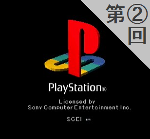 出典:lh3.googleusercontent.com