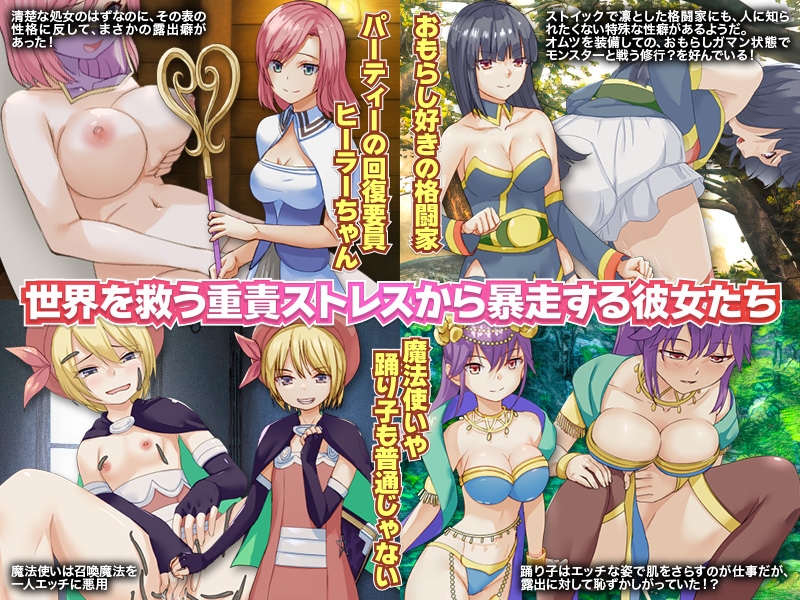 【60作品】3/19新着・割引開始ゲーム作品まとめ！