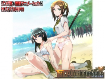 The Zombie Island 絶望と欲望のサバイバル 幼心の君に Dlsite 同人 R18