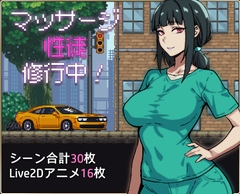 男性向け同人ゲーム新着速報（2025年5月27日）