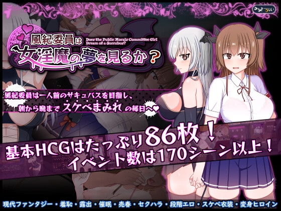 【2025年5月4日0時更新】気になった作品【速報】