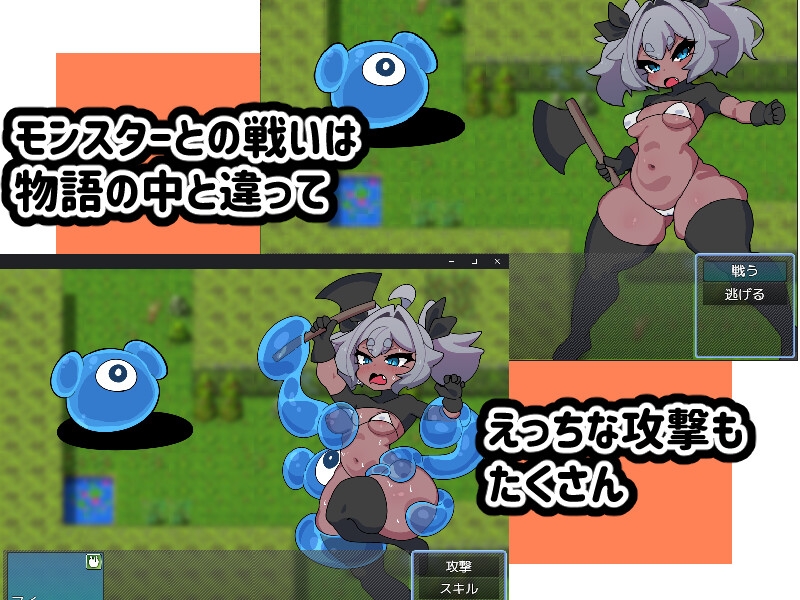 出典:img.dlsite.jp