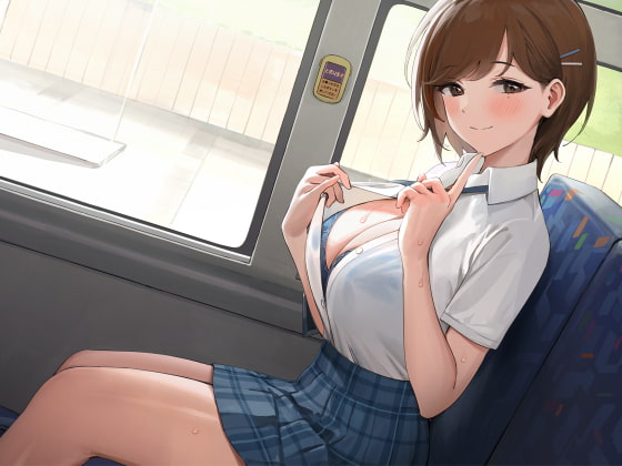 【バスの車内でこっそり耳舐め手コキ♡】誘惑してきた巨乳JKに種付け交尾♡