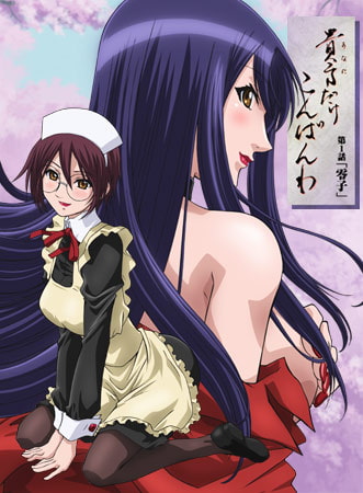 色々な謎があるエロアニメの紹介第１弾