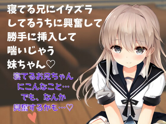 【♪♪R18ボイス情報♪♪】新作えちえちな音声作品5選(2022/05/21)