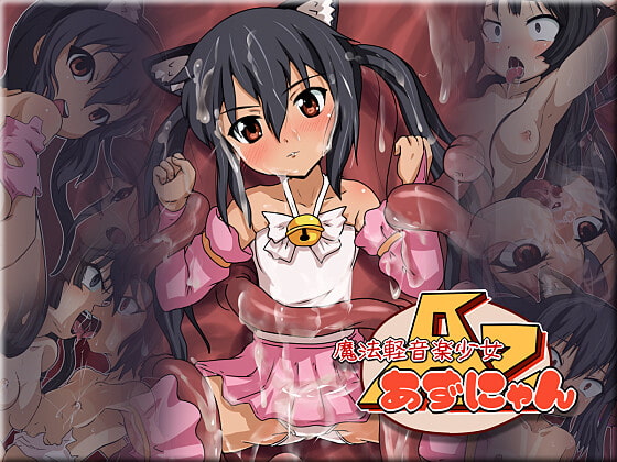 出典:img.dlsite.jp
