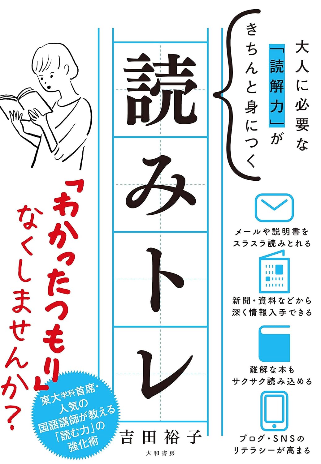 出典:m.media-amazon.com