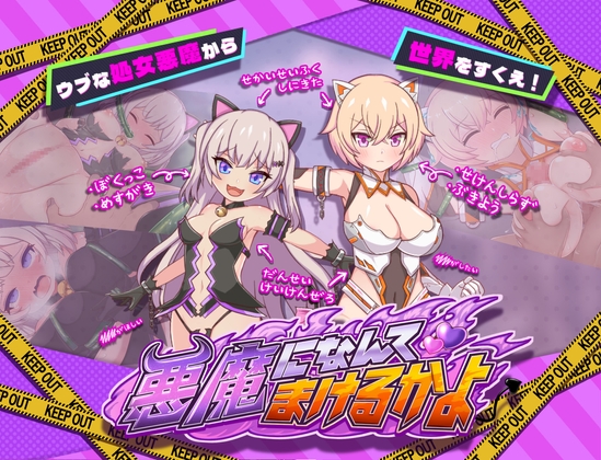 【NEW】2023年1月27日発売＠ゲーム7選